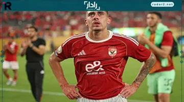 جراديشار يتلقى أول بطاقة حمراء مع الأهلي في فيديو مثير